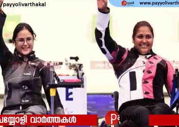 ഏഷ്യൻ പാരാ ഗെയിംസ് ഷൂട്ടിങ്ങിൽ സ്വർണവും വെള്ളിയും സ്വന്തമാക്കി ഇന്ത്യ