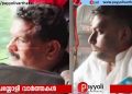 വിനോദയാത്രയ്‌ക്കിടെ സ്കൂൾ പ്രിൻസിപ്പലും പിടിഎ പ്രസിഡന്റും മദ്യലഹരിയിൽ; ആരോപണവുമായി വിദ്യാത്ഥികൾ