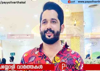 പ്രവാസി വ്യവസായിയെ വധിക്കാന്‍ ശ്രമിച്ചെന്ന കേസില്‍ യൂട്യൂബര്‍ ഖാദര്‍ കരിപ്പൊടി പൊലീസില്‍ കീഴടങ്ങി