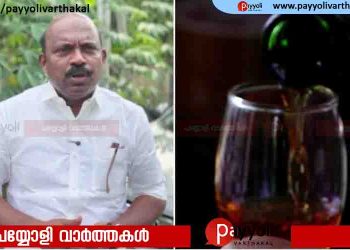 ‘ആധാർ കാർഡ് പരിശോധിച്ച ശേഷമേ മദ്യം നൽകാൻ പാടുള്ളു, പ്രായപരിശോധന നി‍ര്‍ബന്ധം’; കർശന നിർദേശവുമായി എക്സൈസ് മന്ത്രി