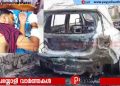 വീട്ടുപരിസരത്ത് അപരിചിതർ; ആരാണെന്ന് ചോദിച്ച യുവാവിനെ വെട്ടി, കാർ കത്തിച്ചു