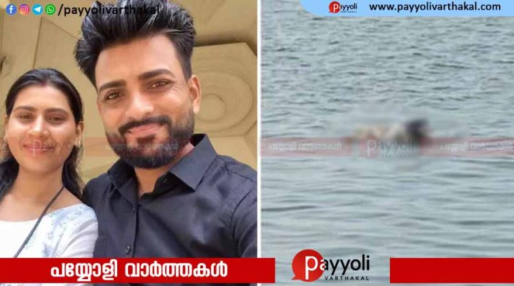 നവ ദമ്പതികളുടെ മൃതദേഹം നദിയിൽ; കാലുകൾ ഇരുമ്പ് ചങ്ങലയിട്ട് പൂട്ടിയ നിലയിൽ