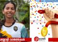 റവന്യൂ ജില്ലാ സ്കൂൾ കായികമേള; കോട്ടക്കൽ കുഞ്ഞാലി മരക്കാർ സ്‌കൂളിലെ എസ് വേദയ്ക്ക് ഷോട്ട്പുട്ടിൽ ഒന്നാം സ്ഥാനം